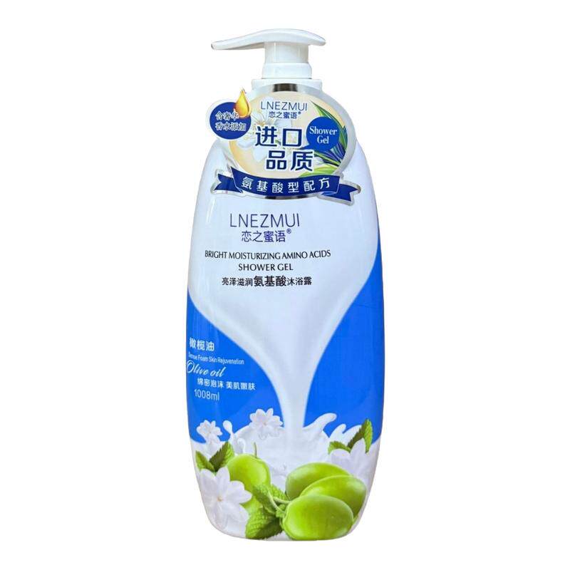 恋之蜜语氨基酸香水沐浴露1008ml硫磺洋甘菊洁面橄榄油玫瑰薰衣草