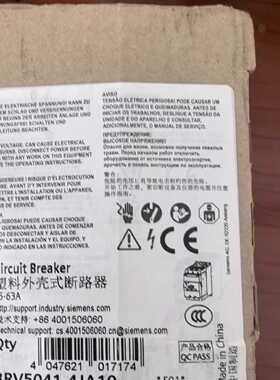 【询价】断路器3RV5041-4JA10 45-63A适用