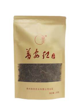 贵州普安红茶牛皮纸袋一级250克