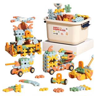 儿童大颗粒软积木拼装玩具男孩女益智3到6岁1宝宝2拼图0生日礼物