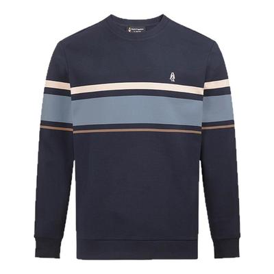 暇步士男装棉氨珠地条纹卫衣