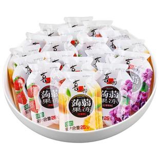 喜之郎蒟蒻果冻果汁魔芋解馋好吃小零食果冻休闲吸吸冻
