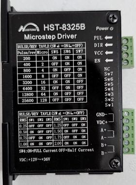 HST-8325B SD20 DM422C 20/28/35