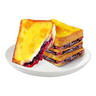 岩烧吐司奶酪夹心面包学生营养早餐零食整箱健康即食休闲解馋食品