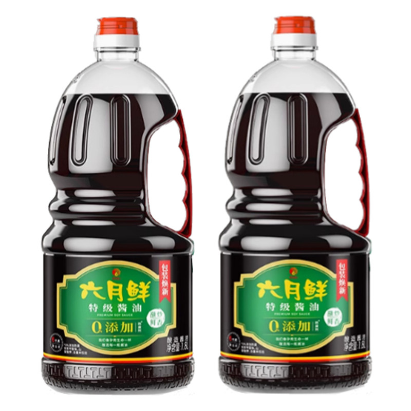 欣和六月鲜特级酱油1.8L*2生抽