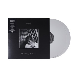 正版霉霉 泰勒斯威夫特专辑 民间故事长池录音室现场 2LP黑胶唱片