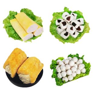 河源龙川卷春香信佗城豆腐丸猪肉丸客家特产传统美食春卷香菇丸子