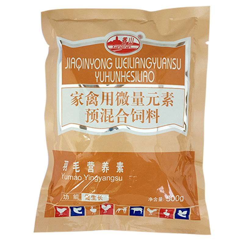 促羽毛生长家禽用微量元素