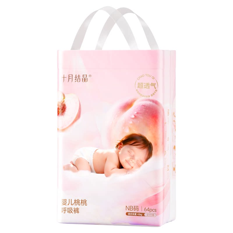 //img.alicdn.com/bao/uploaded/O1CN01h5noiT1ivbX9lL0gg_!!6000000004475-2-yinhe.png