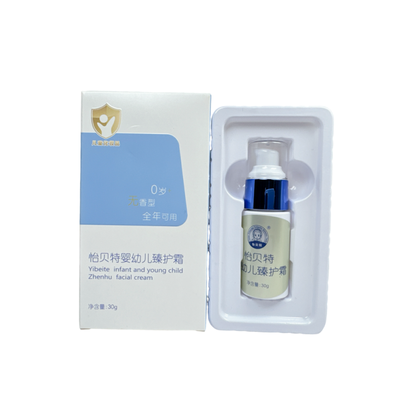 怡贝特臻护霜宝宝霜蚊虫叮咬膏