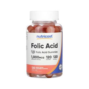 香港直邮Nutricost叶酸软糖浆果混合物1000 微克120 粒软