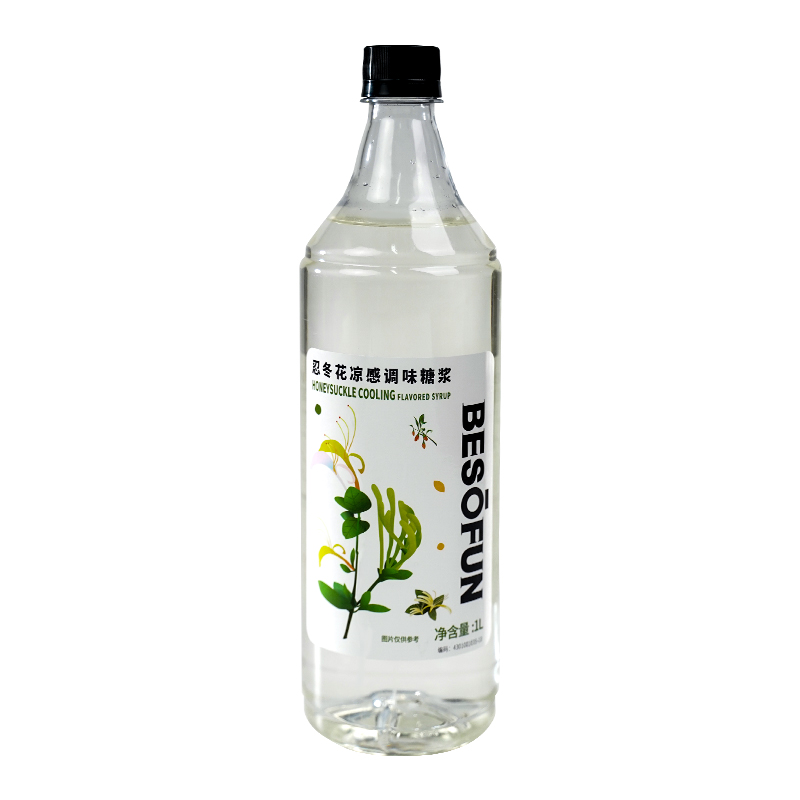 蓓朵芬忍冬花涼感調(diào)味糖漿1L奶茶店專用飲品風(fēng)味濃縮果糖商用原料