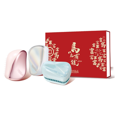 TangleTeezer便携按摩梳新年礼物