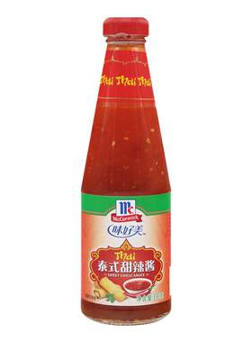 味好美泰式甜辣酱330g大瓶装家用蘸薯条夹汉堡披萨意大利面酱尝鲜