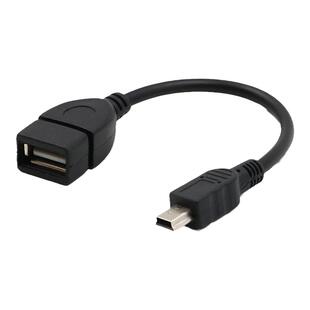 车用U盘转接头mini usb汽车音响连接线车载放歌T型插头数据线OTG