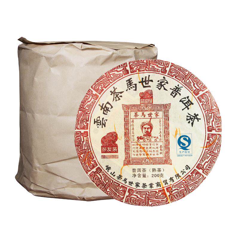 茶马世家普洱熟茶饼14年陈5饼装