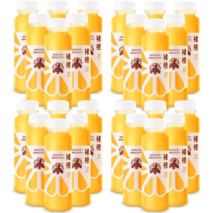褚橙100%NFC鲜榨橙汁网红零食纯果汁饮料245ml*18瓶