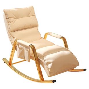 躺椅折叠午休摇摇椅阳台懒人椅晒太阳躺椅可坐可躺折叠椅子家用