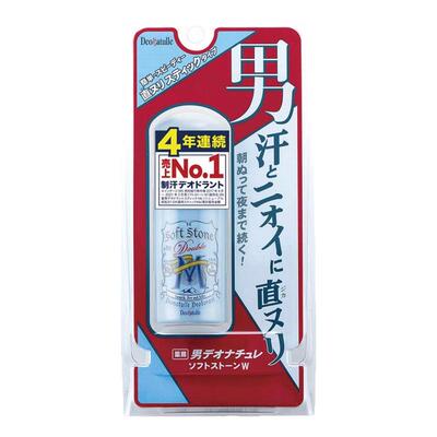 唐吉诃德杜得乐消臭石祛味狐汗臭