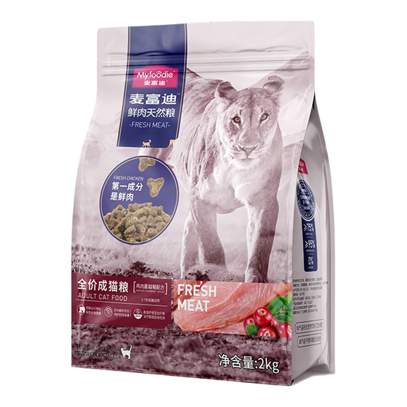 麦富迪50鲜肉猫粮2kg无谷