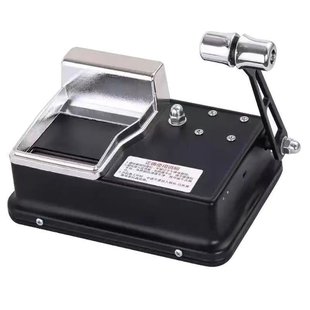 手摇2025新款卷烟机手动卷管机全自动家用卷烟器器具下压式双导轨