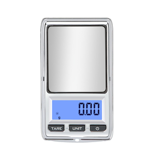 迷你手掌秤精准0.01g便携微型电子秤黄金珠宝秤克称药材茶叶钻石g