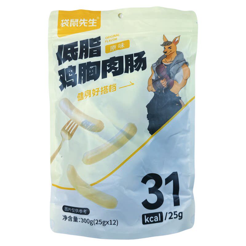 袋鼠先生低脂高蛋白即食鸡肉肠