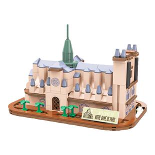 哲高积木台北大楼埃菲尔世界建筑模型小颗粒益智拼装玩具礼物