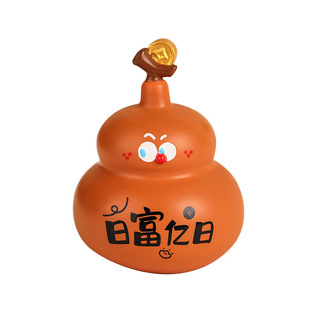 护路葫芦福禄汽车摆件装饰品2026新款车载解压装饰中控台屏幕摆件