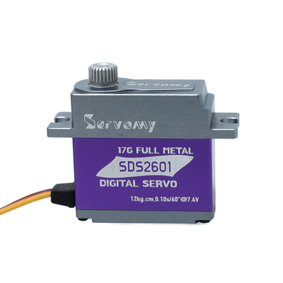 Servomy17g舵机全金属伺服电机
