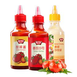 极美滋沙拉酱番茄沙司280g*2瓶