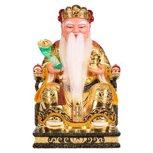 香樟木实木手工雕刻社神贴金土地公公像大伯公佛像家用福德正神像