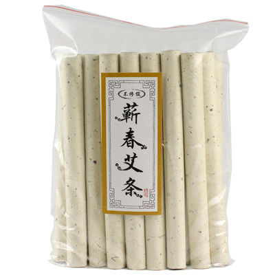 七里园纯艾条151不艾灸盒