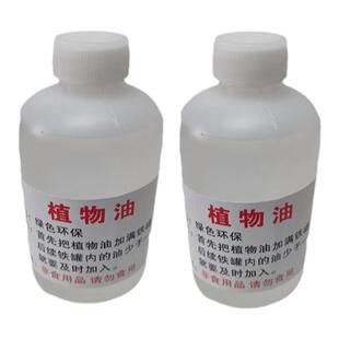 迷你真煮厨房过家家儿童玩具做饭小灶台补充液燃料厨房迷你小厨具