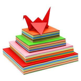 儿童彩色折纸15*15cm正方形彩纸20x20cm小学生幼儿园老师手工diy专用纸飞机折纸枪千纸鹤趣味手工纸材料剪纸