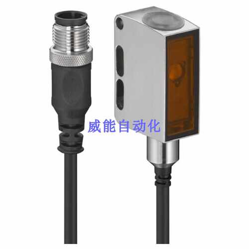 议价德国Leuze劳易测LSS 55.H2O,200-S12红外测水传感器,测液位传