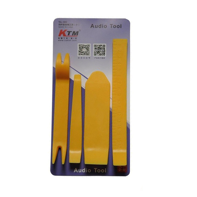 拆卸汽车仪表台工具KTM尼龙翘板拆导航内饰塑料卡扣门板音响改装