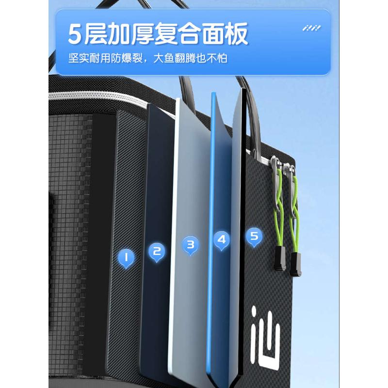 钓鱼桶折叠加厚多功能装鱼箱新款一体成型钓箱鱼护桶氧气泵活鱼桶