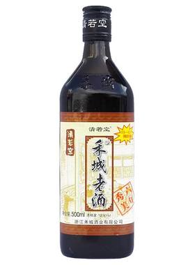 陈酿黄酒嘉兴黄酒陈酿老酒禾城