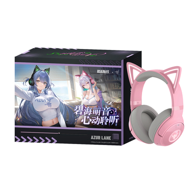 雷蛇碧蓝航线联名无线耳机礼盒