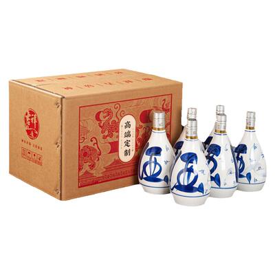 空酒瓶1斤青花陶瓷酒瓶 空白酒瓶500ml散酒罐家用酒壶陶瓷黄酒瓶