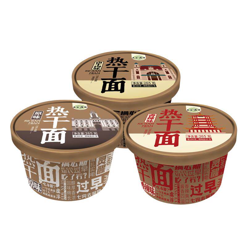 五谷道场非油炸热干面卤牛肉味