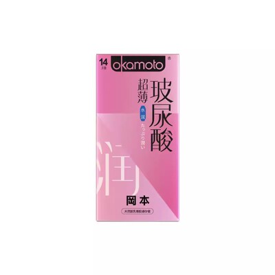 【玻尿酸尝鲜】冈本玻尿酸避孕套超薄003润滑裸入男女用安全套byt