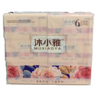 沐小雅抽纸24包家用实惠装牡丹花开富贵大包面巾纸爆款加厚母婴用