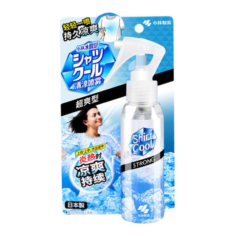 小林制药清凉降温衣服喷雾防暑