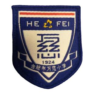 【校徽校服】合肥市万慈小学 英伦学生运动服短袖T恤