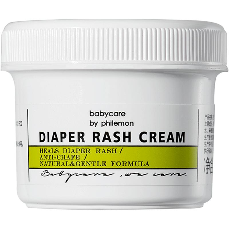 babycareθ49Ԫȯ24.5Ԫ/