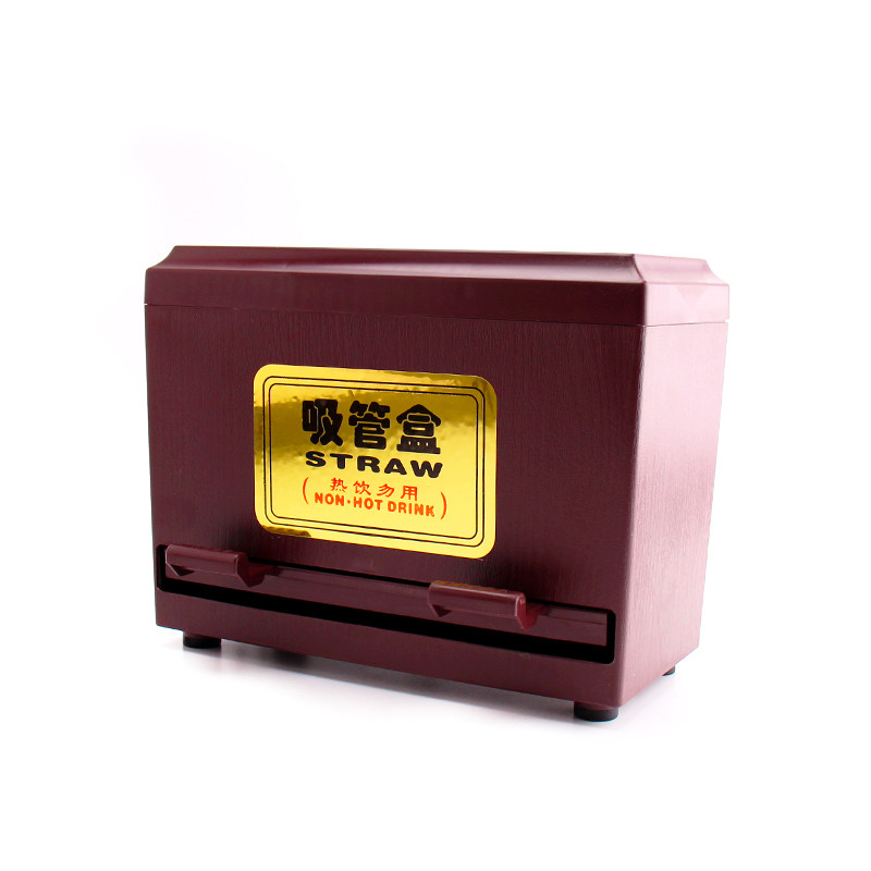 塑料吸管盒自动按压式饮料餐厅