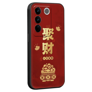 秋昊适用于vivoS16手机壳s16pro防摔v2245a新款vovis16聚财v2244a风景画V2245A软vlvoS16保护套V2244A励志女