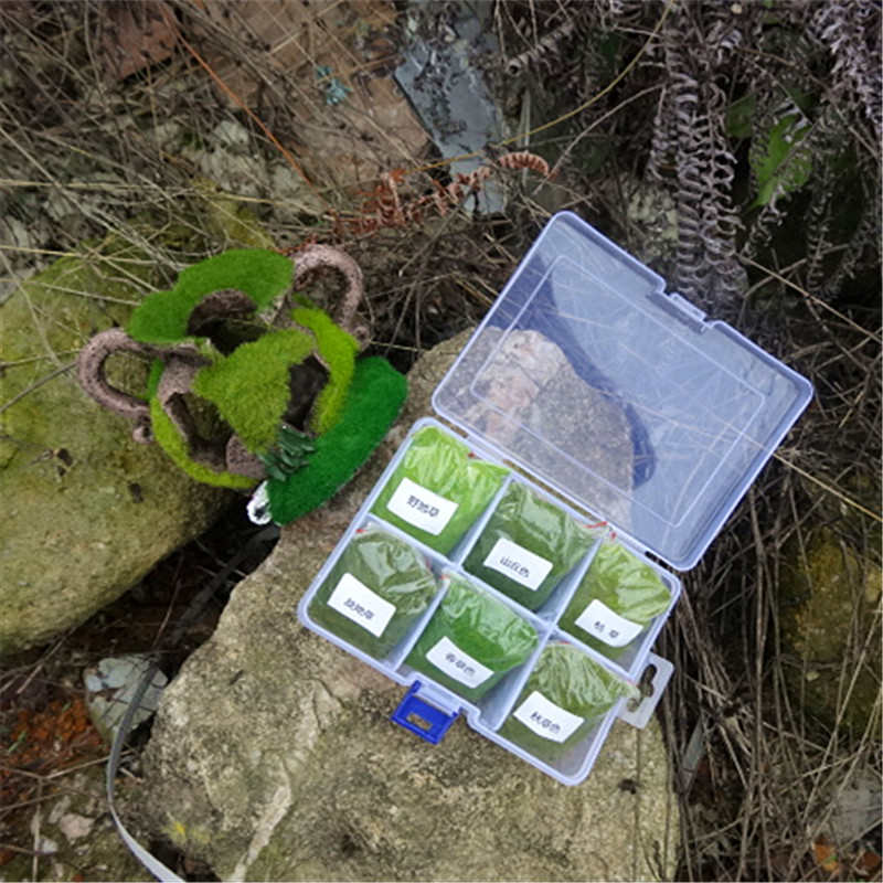 室外景观草粉草造景室外假苔藓青苔粉儿童手工坪建筑沙盘模型材料